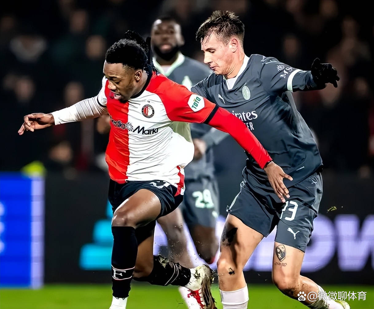 开云-加时末段费耶诺德备战意甲；止住颓势细节曝光；媒体盛赞；赛程密集仍需轮换-开云
